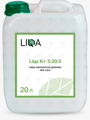 Liqa K+ 5:20:5